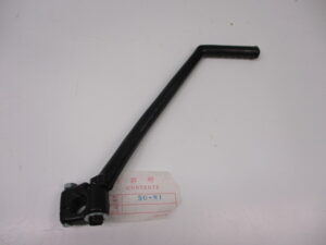 Kickstarter Honda MTXR/SH, MTX80R2 (16mm gat!)