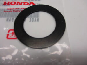 Balhoofd, ring onder moer