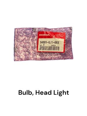 Koplamp, lamp