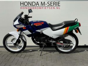 Honda NSR50 AC08
